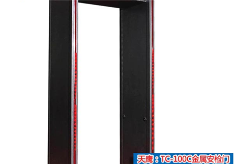 金屬安檢門日常工作出現(xiàn)異常，有哪些原因